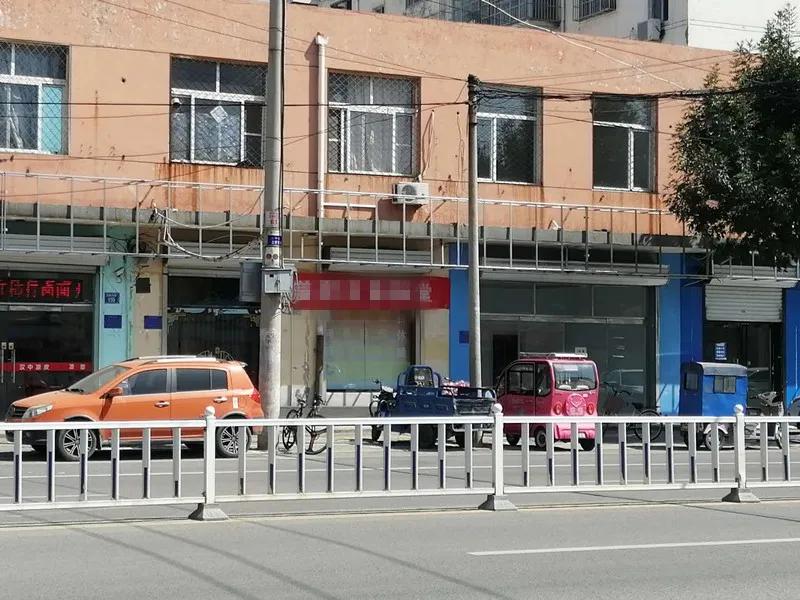 永清县最新变化,永清今天视频