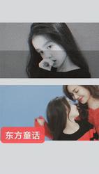 儿童摄影东方童话,儿童摄影童话男孩