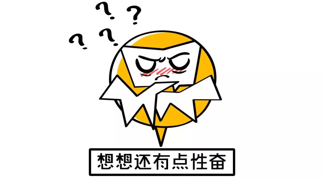 为什么有些人那么喜欢挠痒痒？