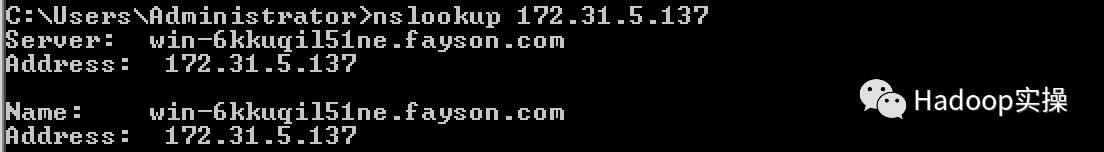 怎么用windows2008搭建dns服务器,2008dns服务器安装详细教程