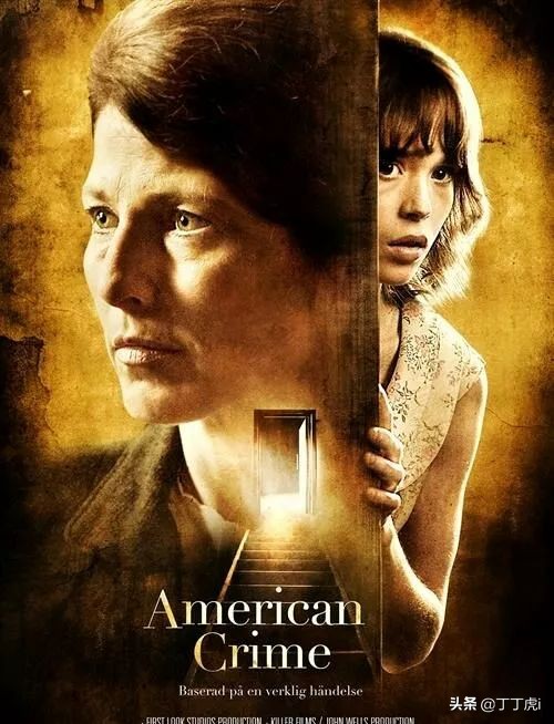 女儿寄养被虐待,小时候住亲戚家被虐待