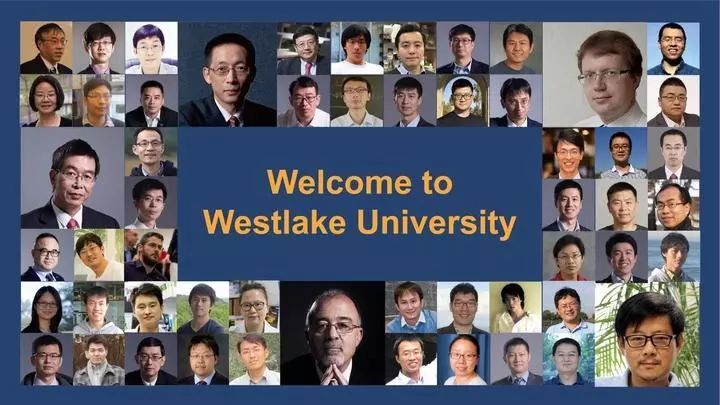 西湖大学、哈工大资源共享,华为、华中科大聚焦科研,任正非受访