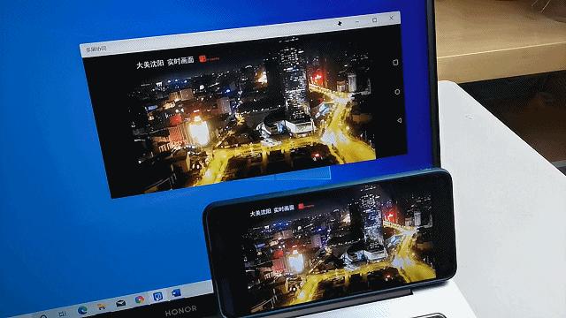 荣耀magicbookpro锐龙版评测,荣耀magicbookpro锐龙版测评