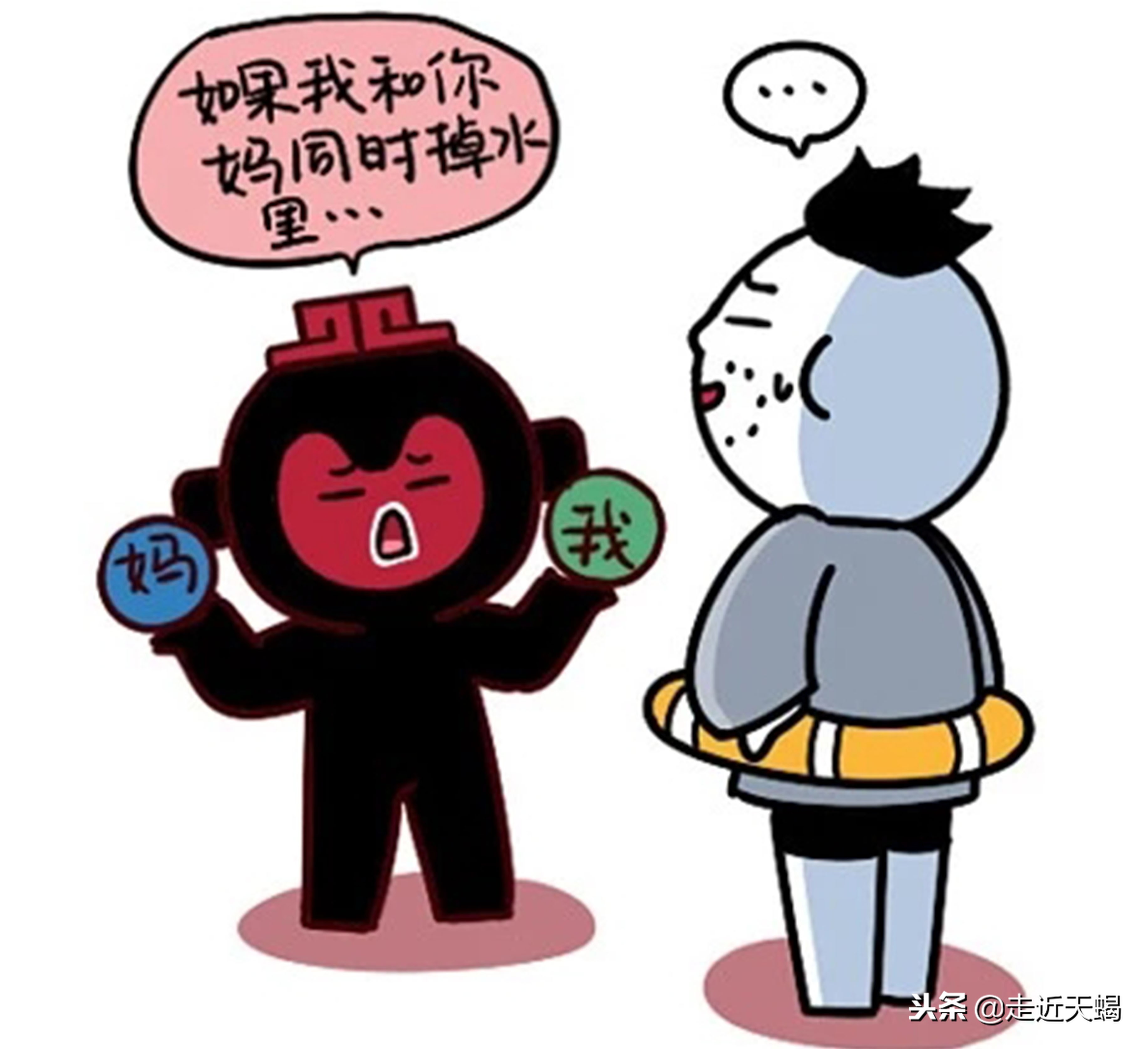 另一半劈腿了,天蝎劈腿了为什么不肯分手