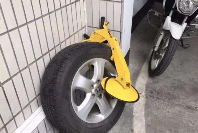 车轮胎被恶意放气怎么办,汽车轮胎被恶意锁起来怎么办