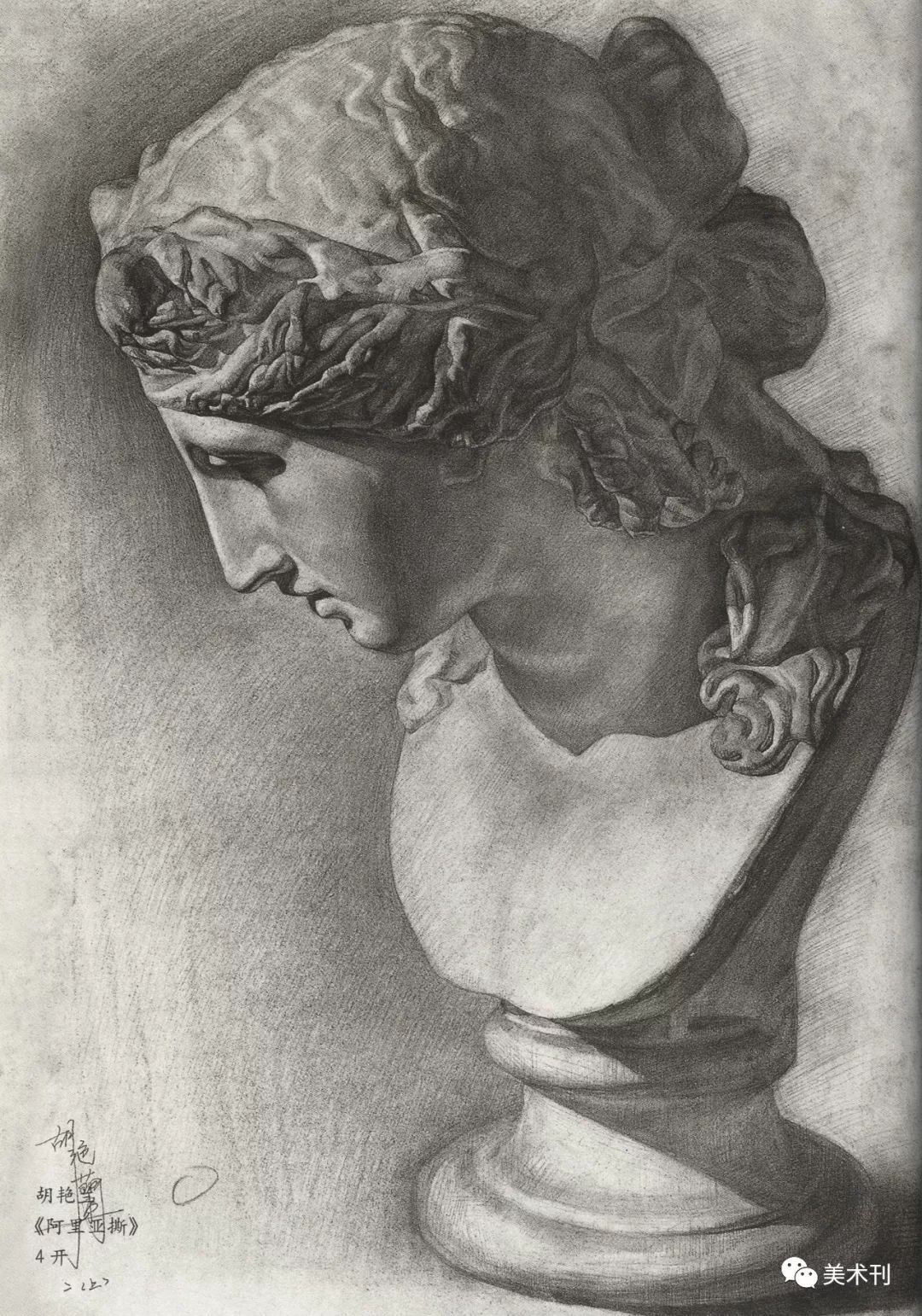 为什么你画出来的素描脏脏的,为什么素描画面很粗糙