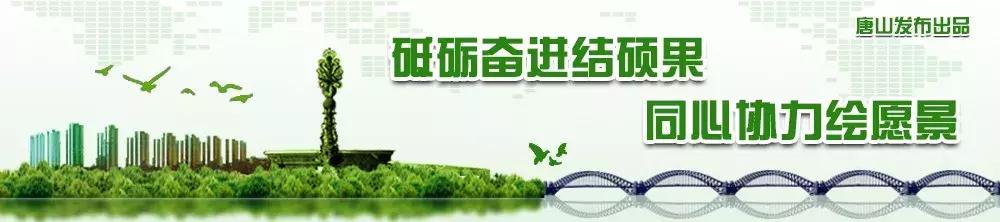 停气停水停电通知,唐山路南区停电通知最新