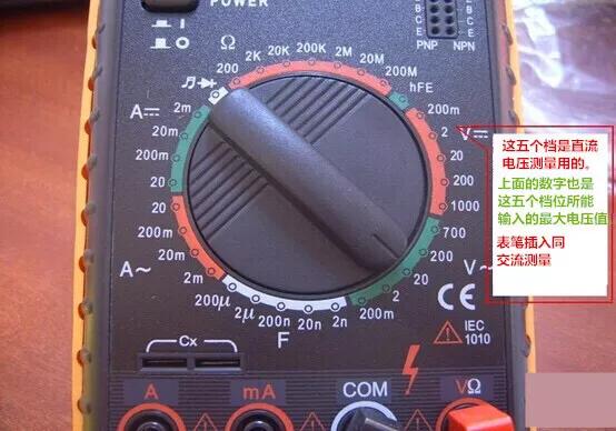 涓囩敤琛ㄤ娇鐢ㄥ叏瑙嗛鏁欑▼,鎵嬫妸鎵嬫暀浣犱竾鐢ㄨ〃浣跨敤鏂规硶