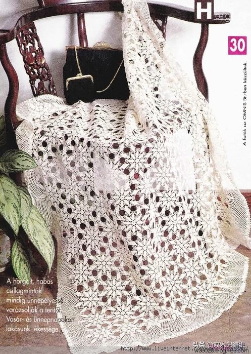 洛可可风蕾丝古典钩针桌布,钩针编织蕾丝长方形沙发巾图解