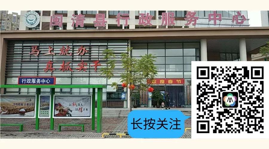 优化营商环境记者问答,我与优化营商环境工作大讨论