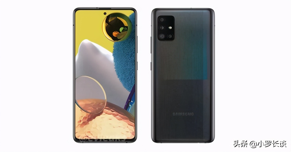 三星A51从2999降至1999，6400四摄和4500电池