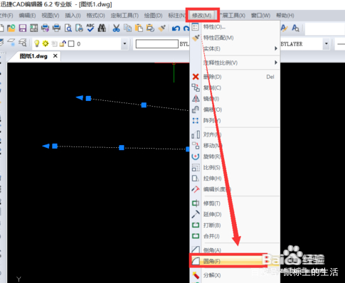 cad圆弧和带角度的线怎么相切,cad知道长度和高度怎么画圆弧