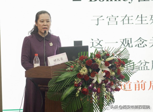 广仁中西医结合医院妇科,广仁医学论坛