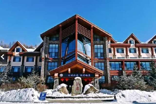 冬天泡温泉攻略！你准备好了吗？