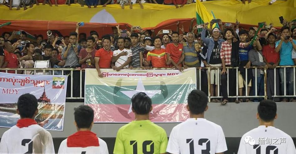 中国男足主场四球大胜缅甸,国足4比1缅甸足球队
