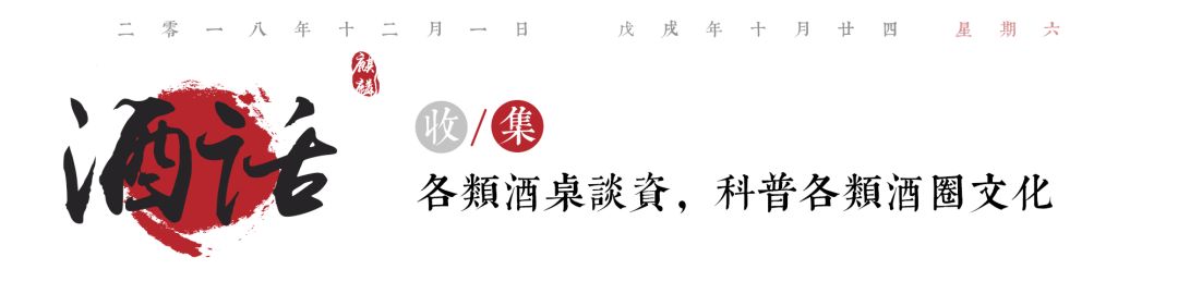 今年没有去一趟茅台机场的人们，都觉得自己错过了一个亿！