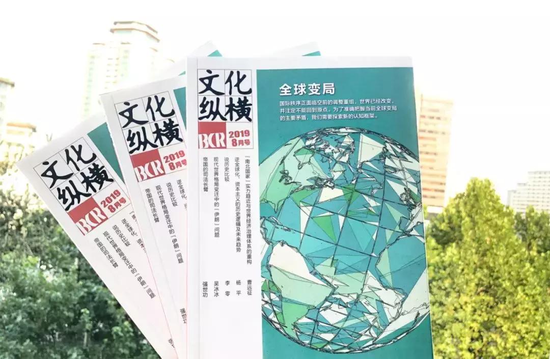 帝吧出征背后的权力转换,帝吧出征为什么被封号