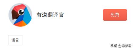 完全不懂日语去日本旅游是否可行,去日本旅游日语攻略