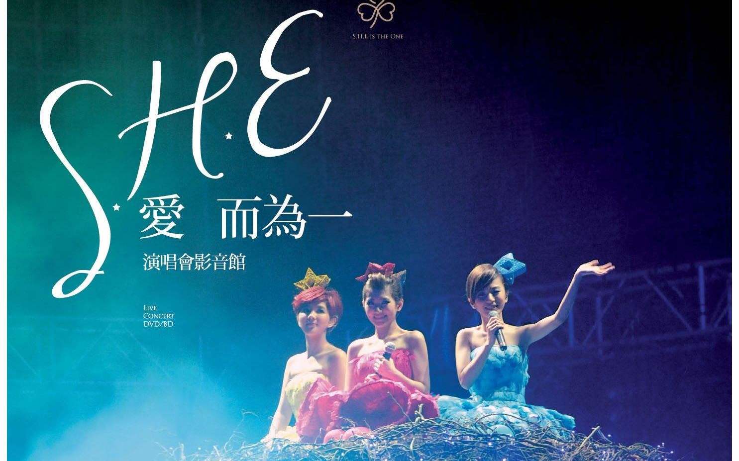 没有队长的kpop团体,she为什么还能稳居女团