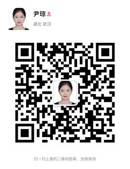 武汉华发首府别墅,汉口华发外滩荟别墅