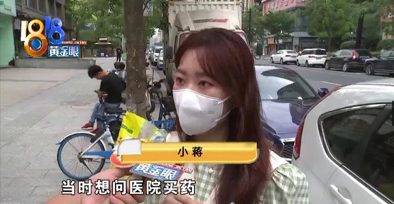 蓝猫传腹症状会死吗,蓝猫被检查出脑瘫