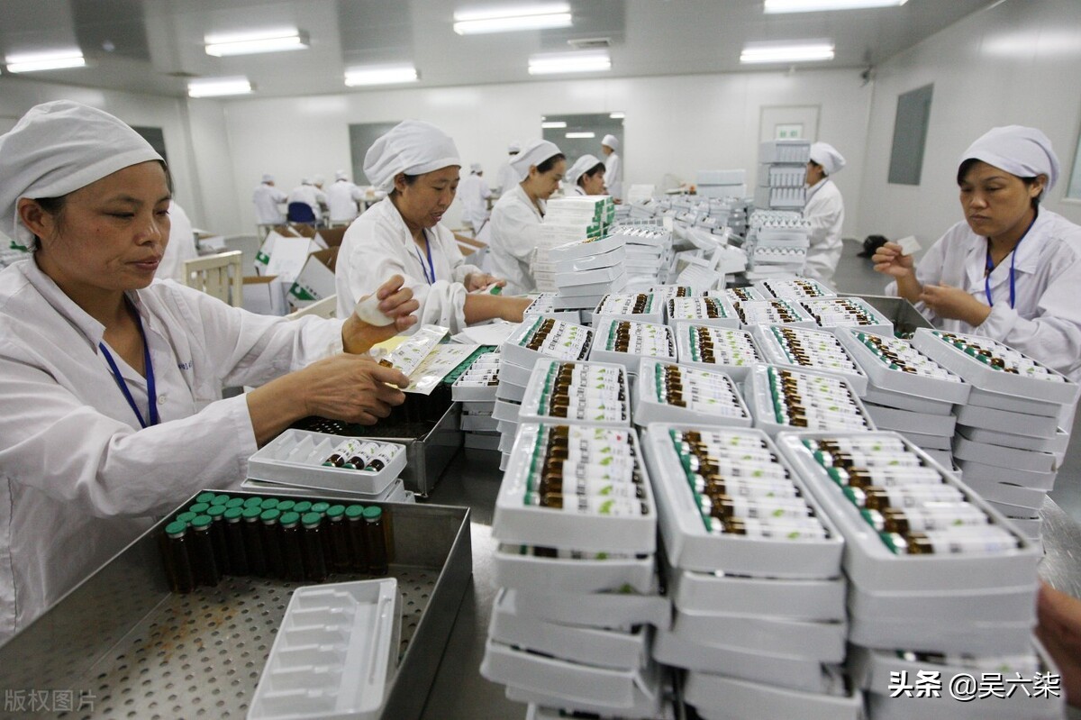 生产制造型企业怎么做绩效考核,生产型企业绩效考核方案参考