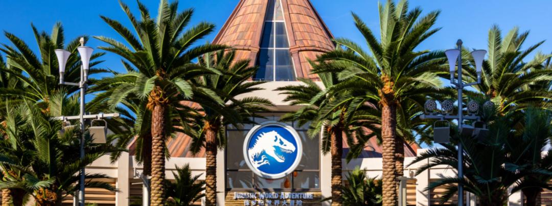 北京欢乐谷只能玩半天吗,北京欢乐谷一天玩不完怎么办