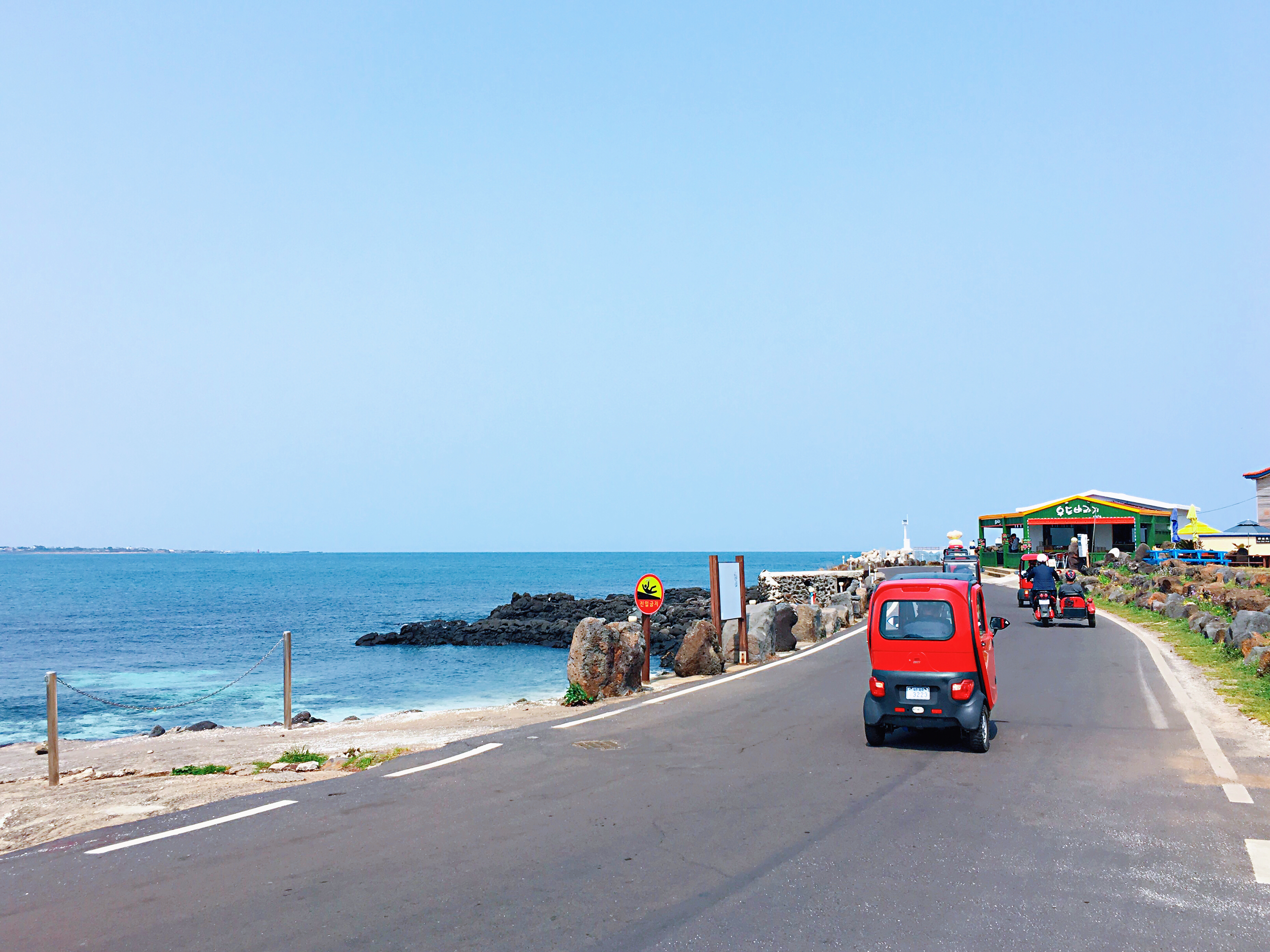 出国游玩新手小白,出国去韩国济州岛打工