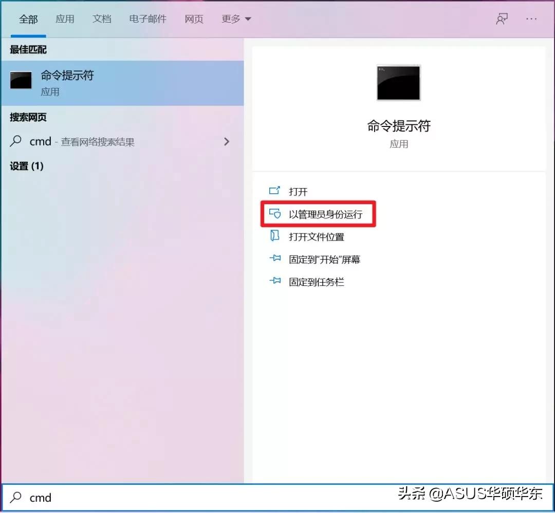 windows磁盘分区恢复分区,windows为什么丢失dll