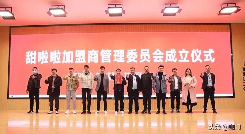 各类茶饮品牌加盟新政策,关于茶饮品牌降低加盟费的问题