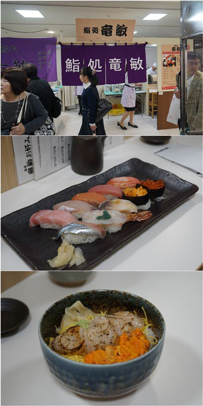 日本五天四夜旅游攻略视频,三天两夜的温泉之旅日本