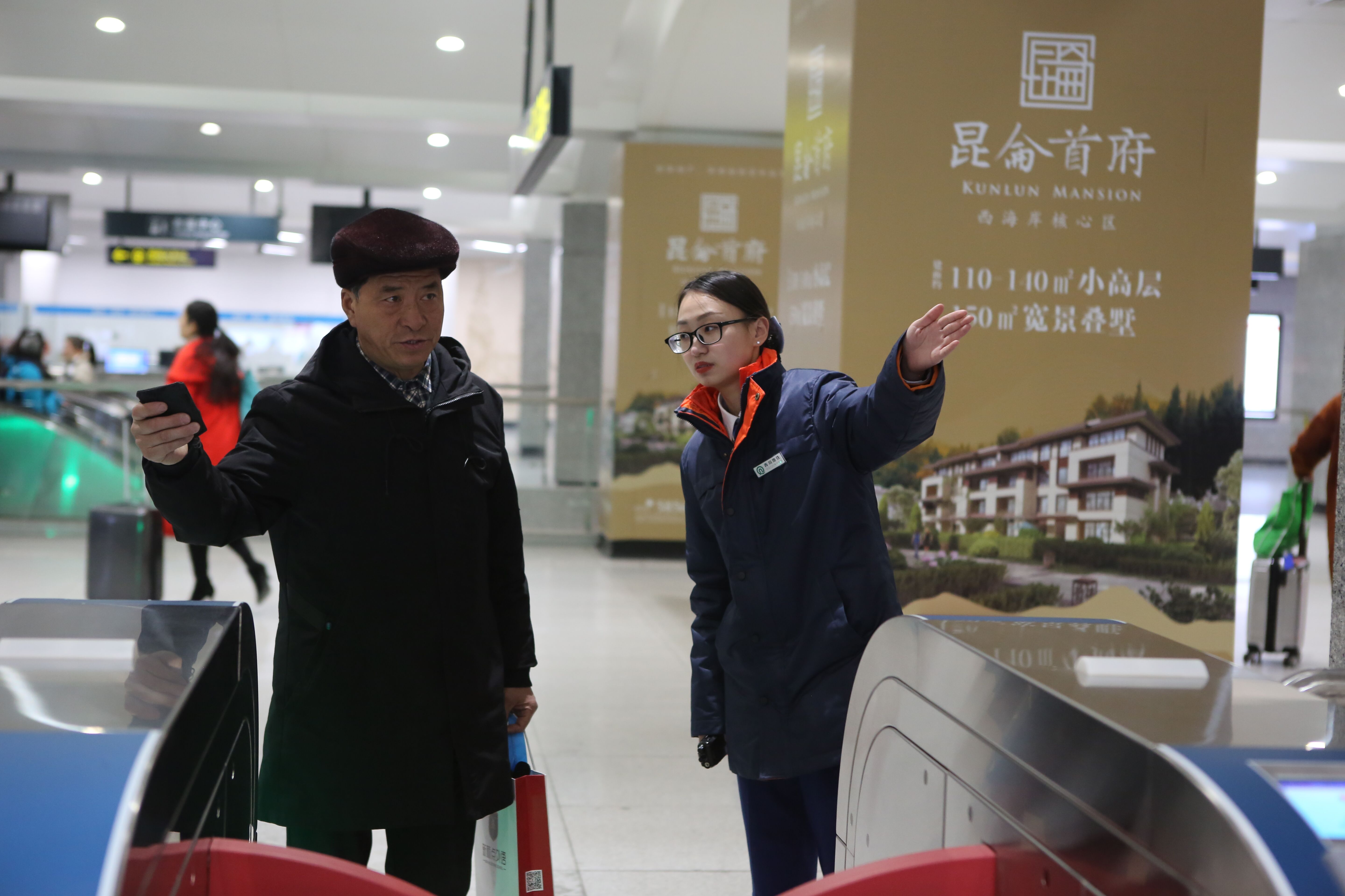 青岛地铁春节出行,青岛地铁春节运营时间