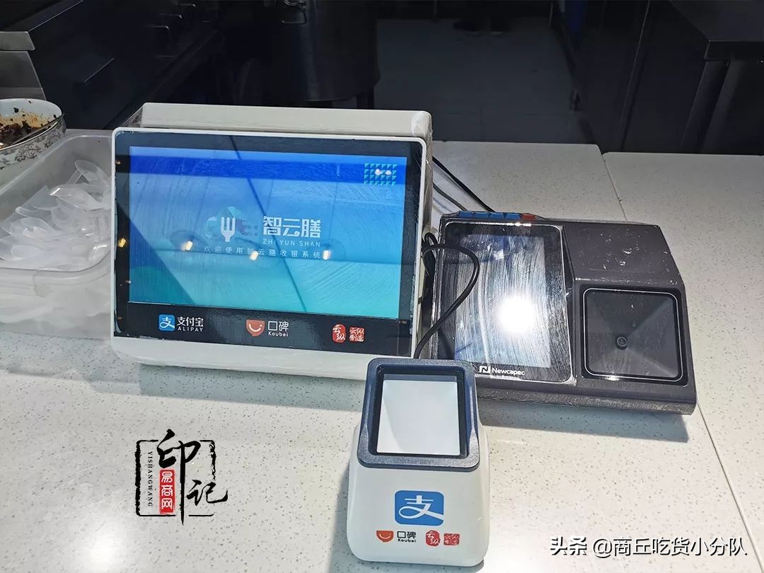 商丘师范学院里面的文化底蕴,在商丘的真实感受