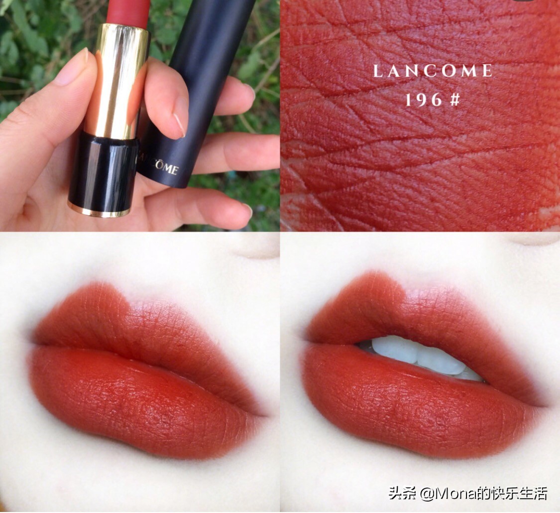 口红常青树,公认最好看的口红是哪一款