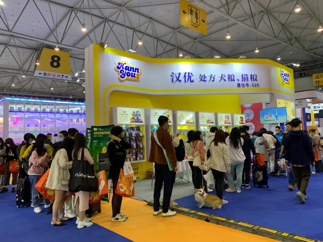 暂别宠博会，京宠展汉优邀铲屎官帝都再聚