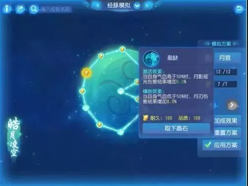 大唐和狮驼点杀哪个强,狮驼大唐点杀