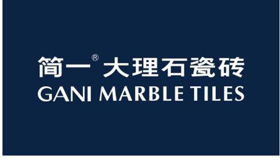 鍗佸ぇ浼佷笟鍜ㄨ鍏徃,bim鍗佸ぇ鍜ㄨ鍏徃鎺掑悕