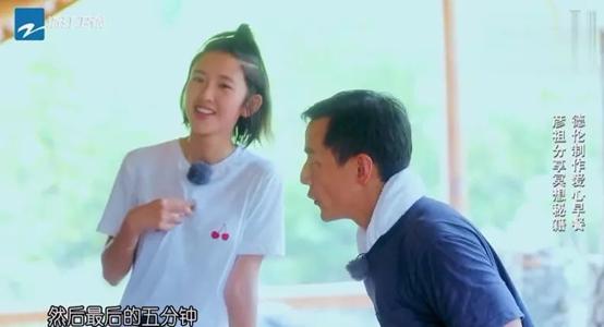 观心实验室·男神吴彦祖教你冥想:为什么成功的男人喜欢冥想?