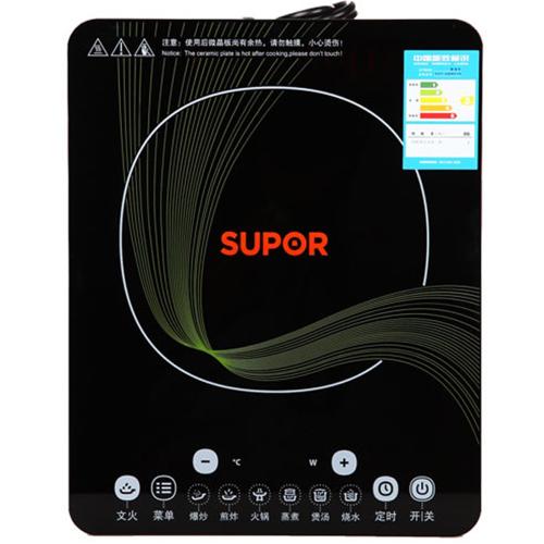 大功率凹面电磁炉哪个品牌好,电磁炉推荐品牌