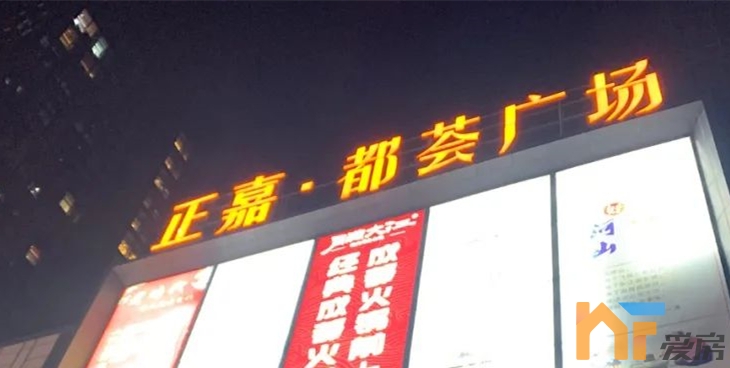 南昌新力时代广场商场,新力时代广场南昌地址