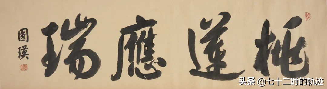 器物说拍卖,器物说