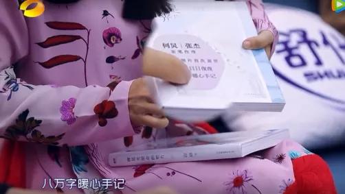 沈腾都救不起来的综艺,沈腾被低估的综艺