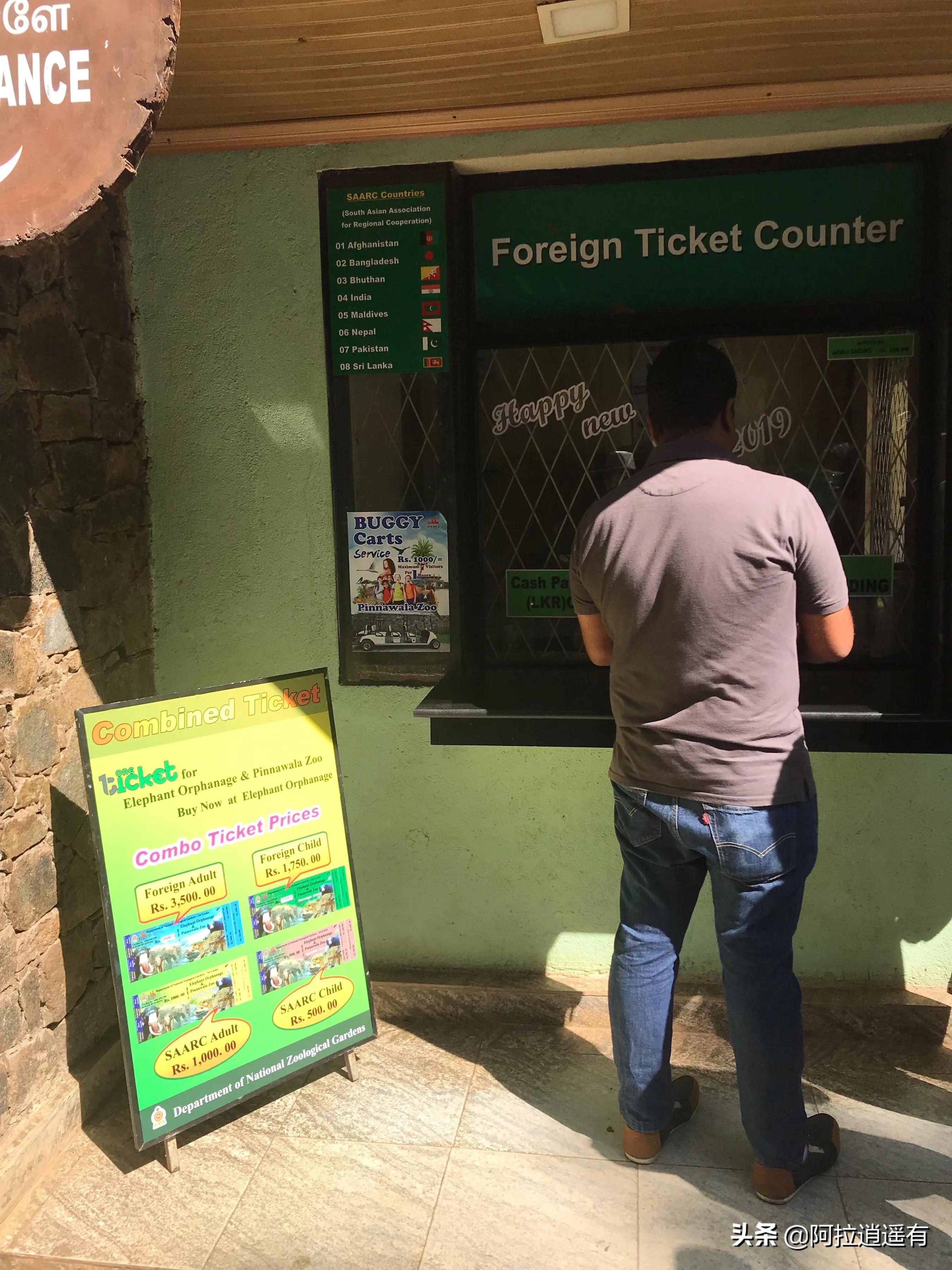 斯里兰卡大象粪便做纸,斯里兰卡大象粪便纸