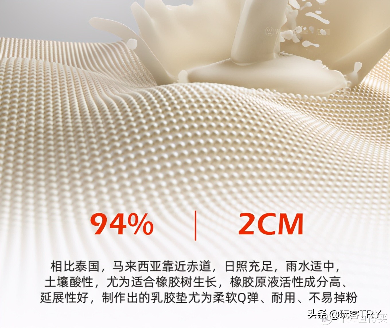 180公斤胖子,160斤158cm胖子测评