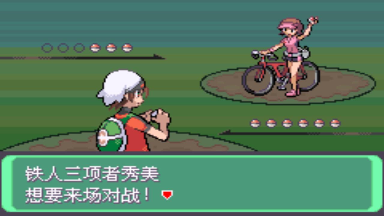 口袋妖怪究极绿宝石4完全攻略,口袋妖怪究极绿宝石4攻略详细版