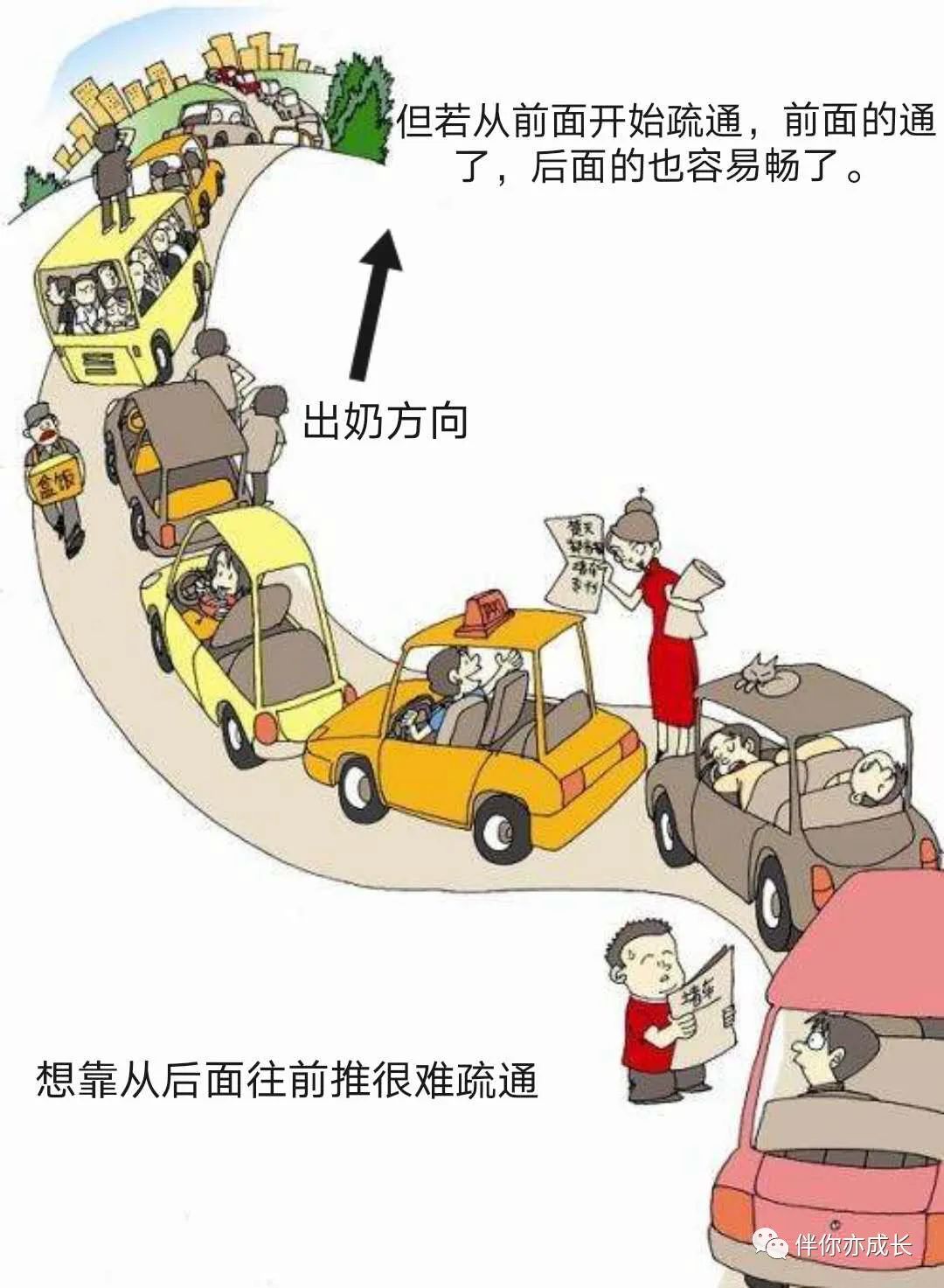 堵奶有硬块疼痛处理办法,堵奶如何处理