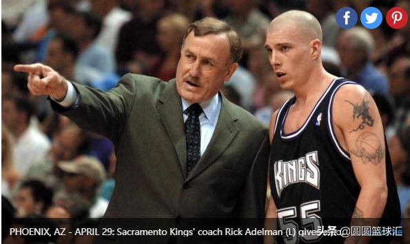 nba国王队最新名单,nba巅峰国王队华丽集锦