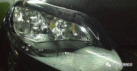 汽车大灯内部有雾怎么解决,汽车大灯内部有雾气该怎么办