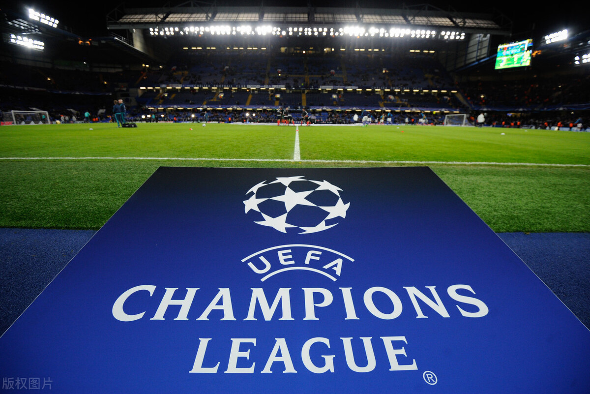 欧冠皇马胜曼城争议判罚,欧冠欧联暂停