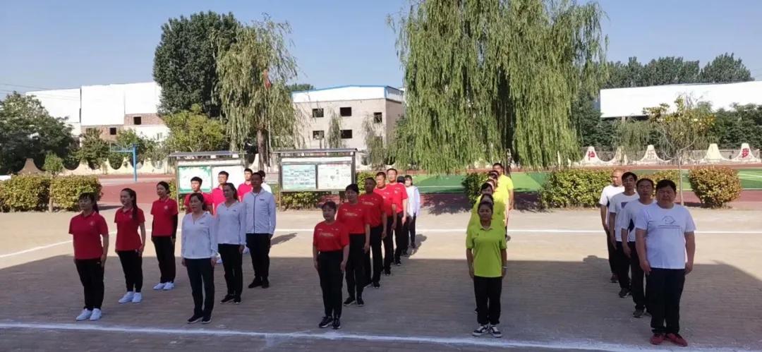 2023年兰考县体育教师基本功大赛,榆阳区体育教师基本功大赛